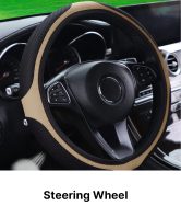 Steering wheel 5
